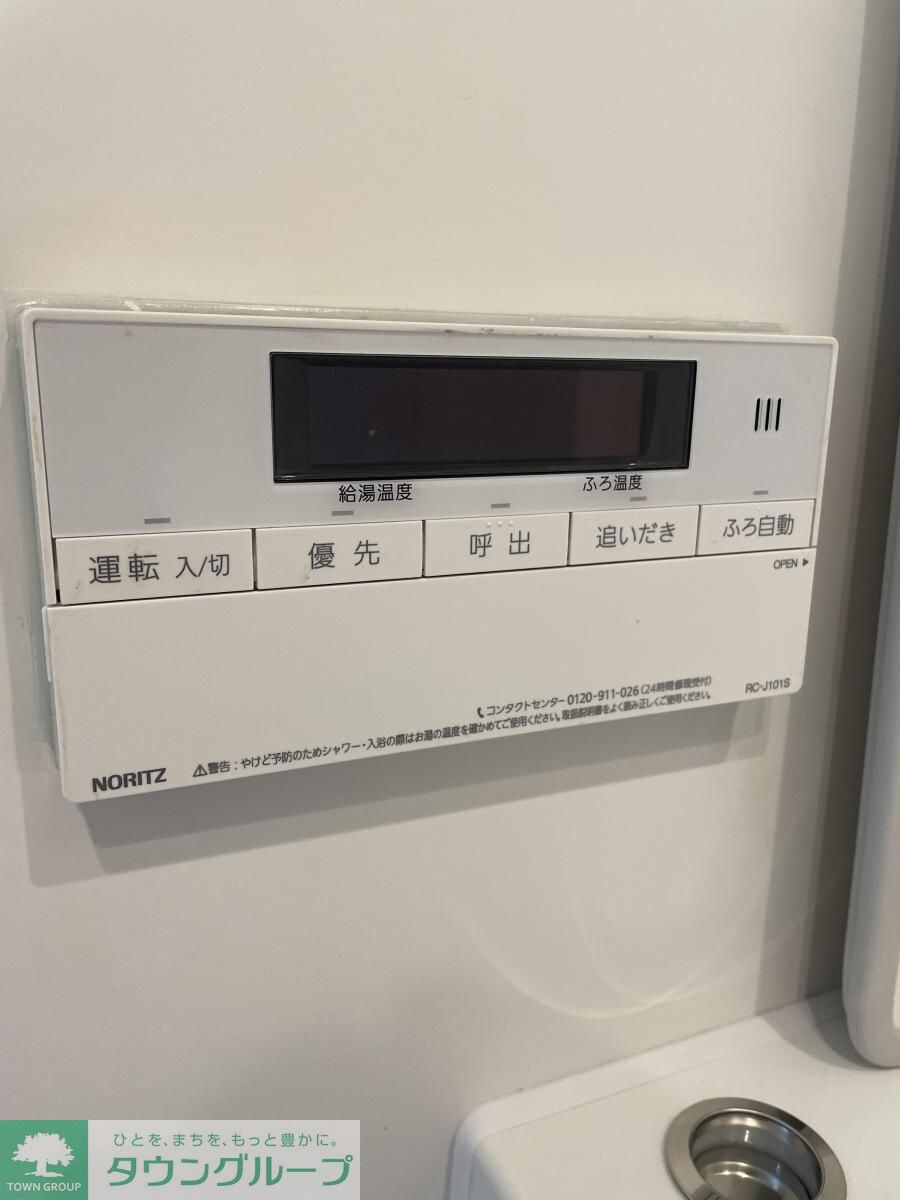 SYFORME江戸川橋の物件内観写真