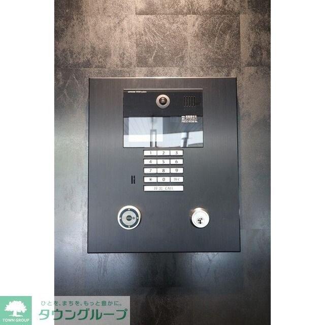 コンフォリア日暮里の物件内観写真