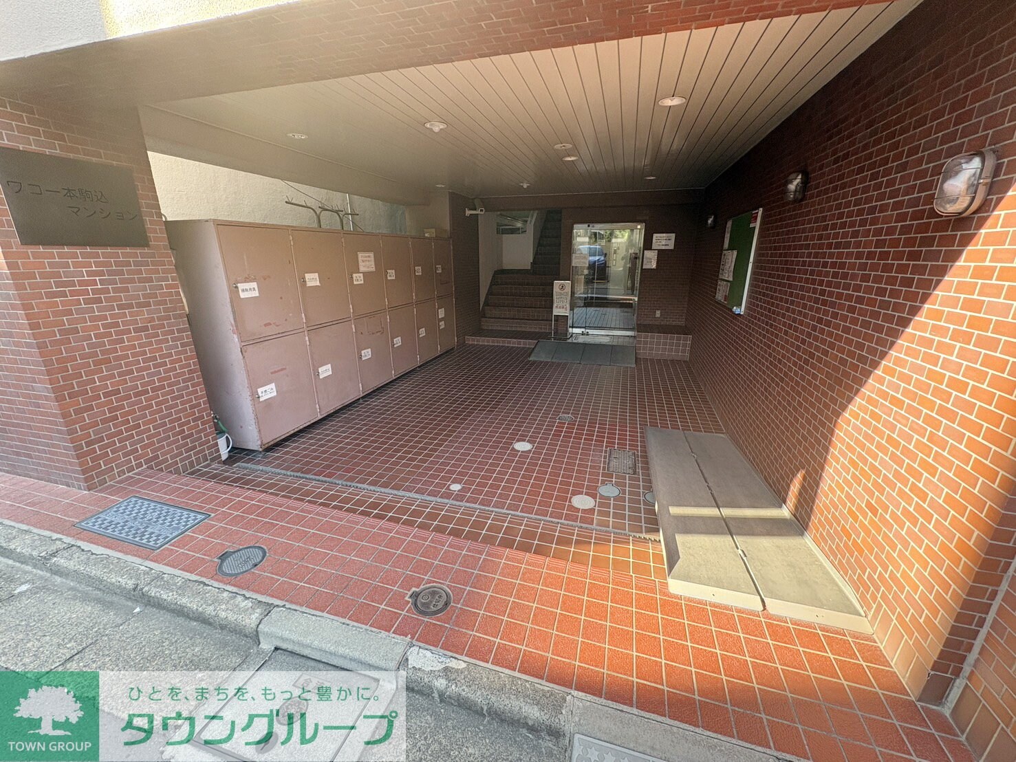 ワコー本駒込マンションの物件内観写真