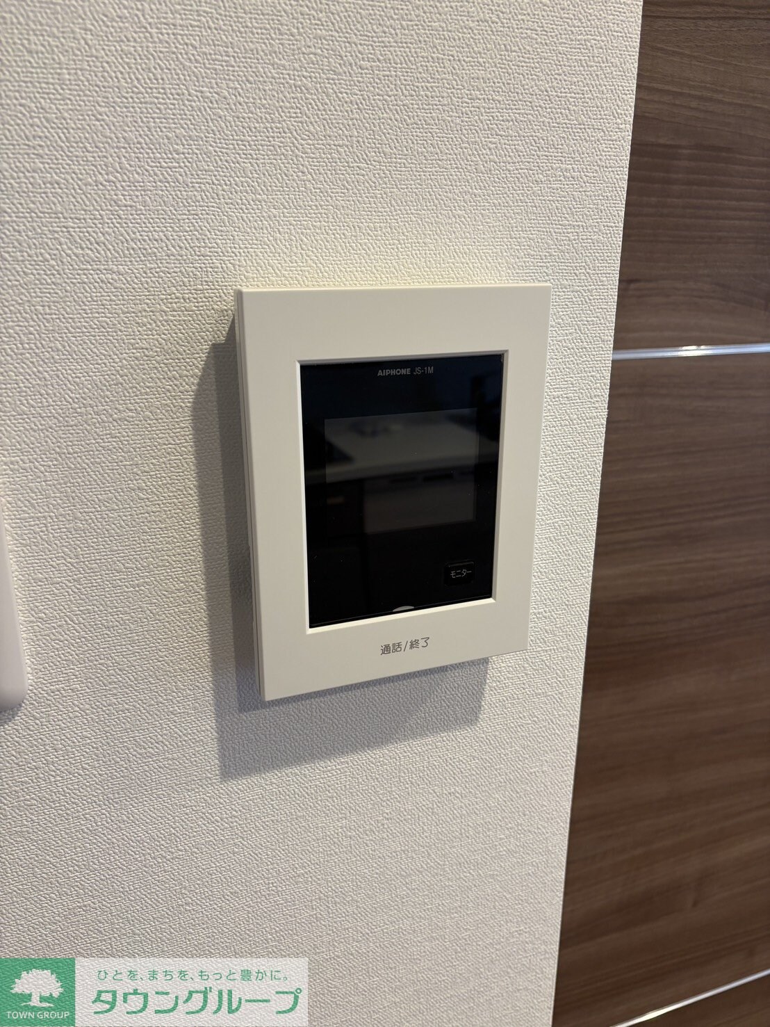 ワコー本駒込マンションの物件内観写真