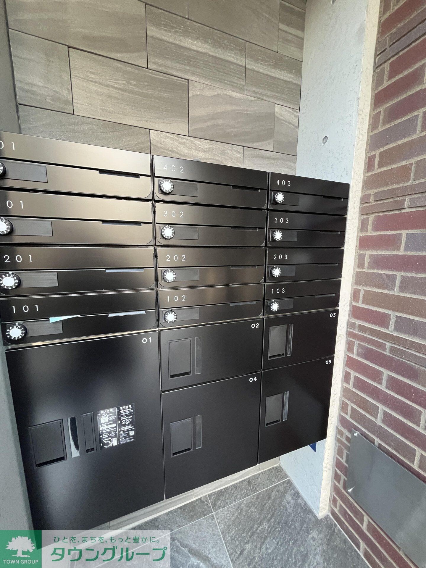 レピュア十条レジデンスの物件内観写真