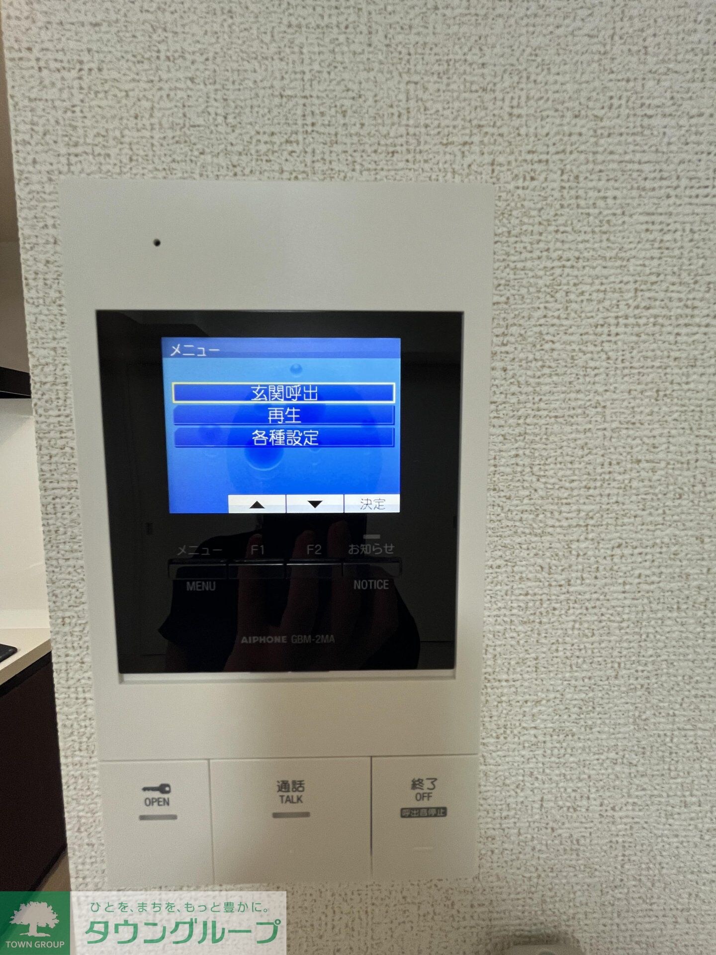 クラリティア板橋本町の物件内観写真