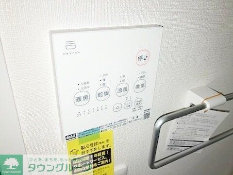 レピュア三ノ輪レジデンスIIの物件内観写真