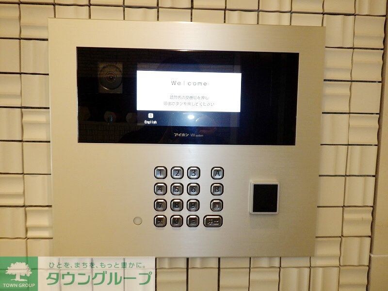 パークアクシス駒込HILLTOPの物件内観写真