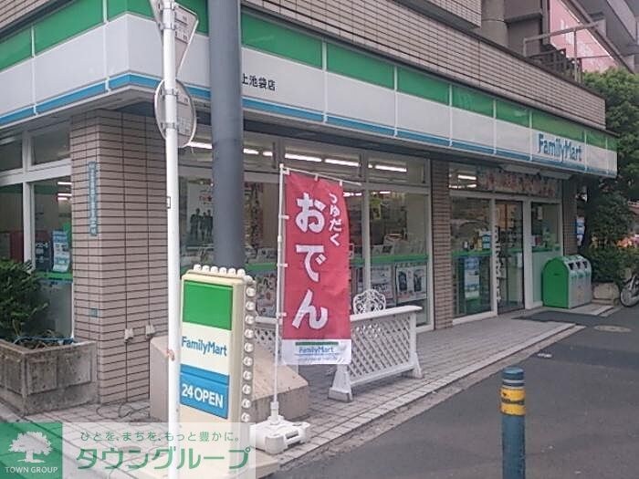 グランドコンシェルジュ上池袋の物件内観写真