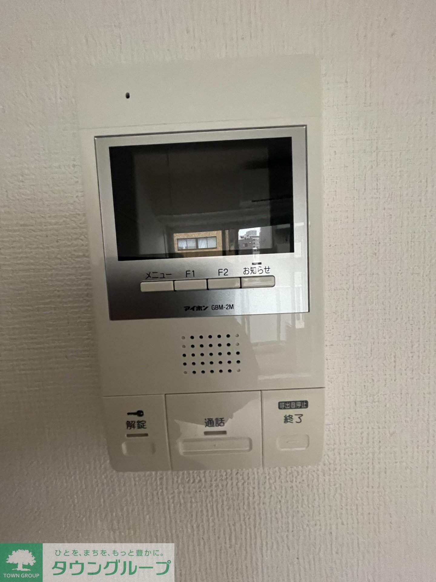 ガリシア駒込EASTの物件内観写真