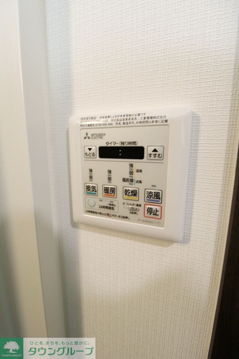 レオーネ板橋本町IIの物件内観写真