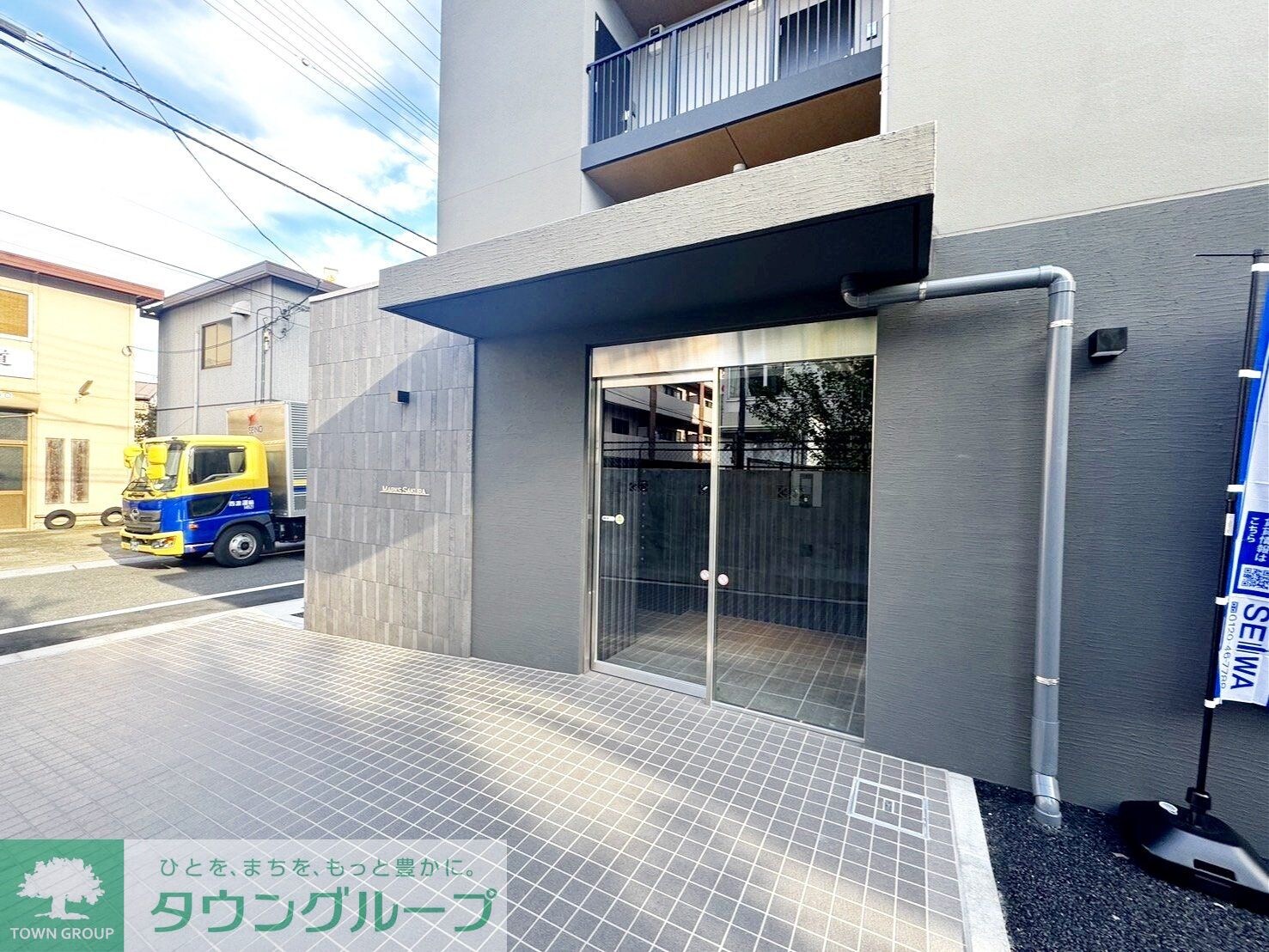 MARKS SAKURAの物件内観写真