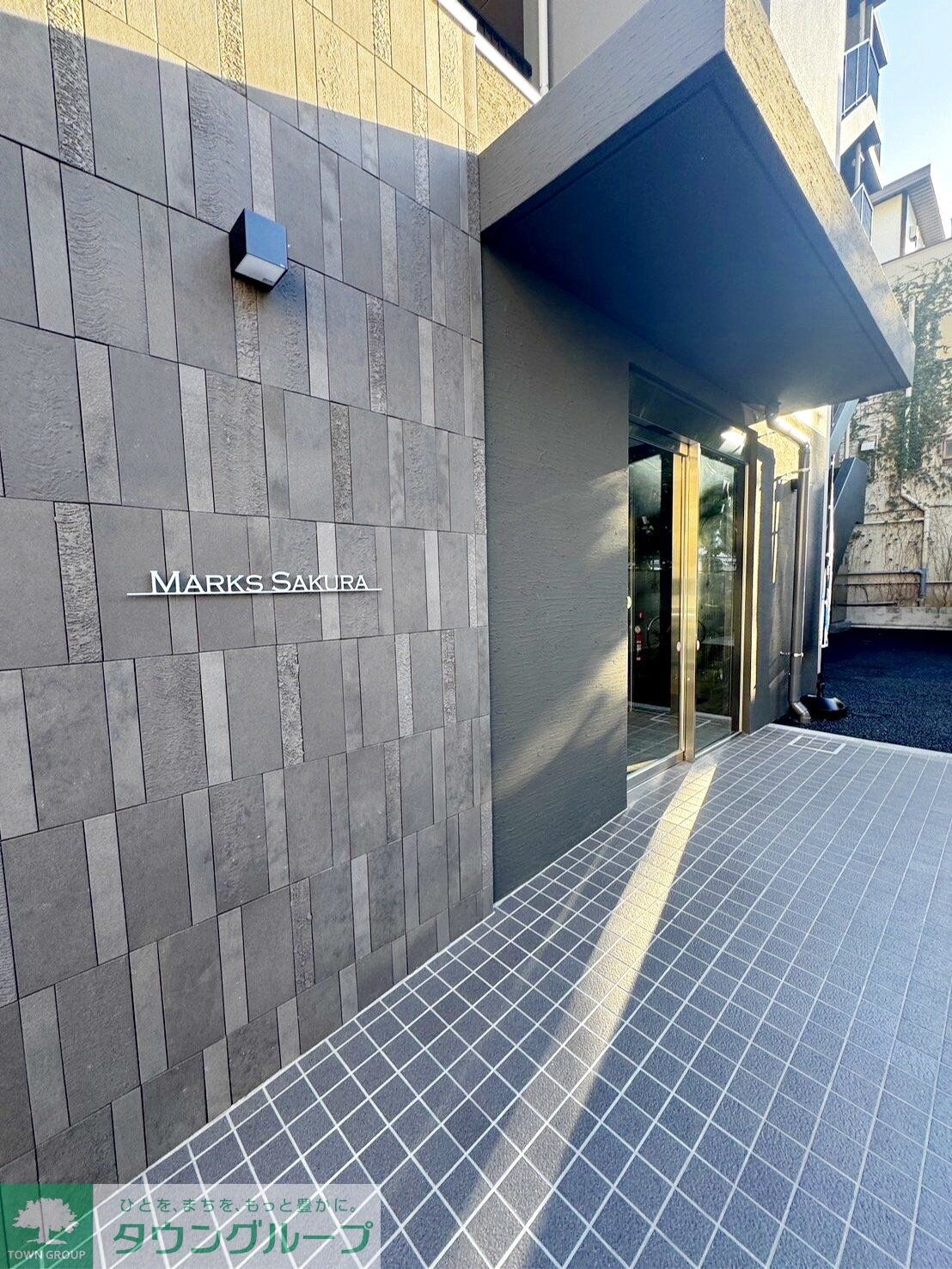 MARKS SAKURAの物件内観写真