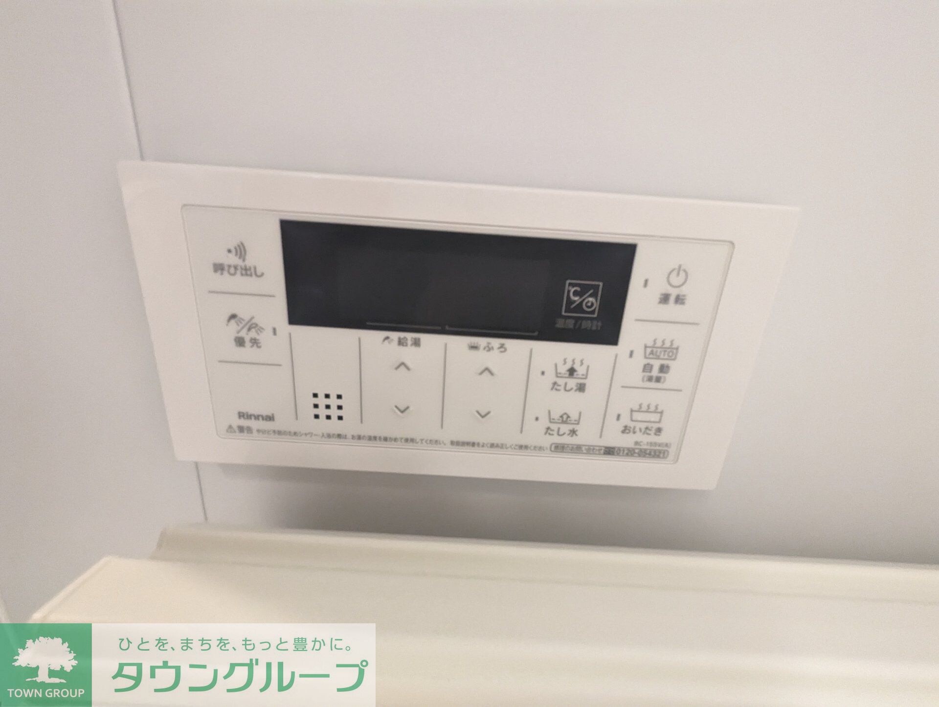 CREAL江戸川橋の物件内観写真