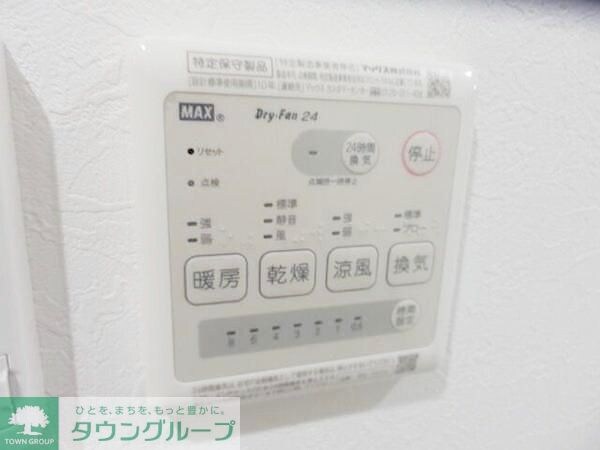 レジデンツ赤羽の物件内観写真