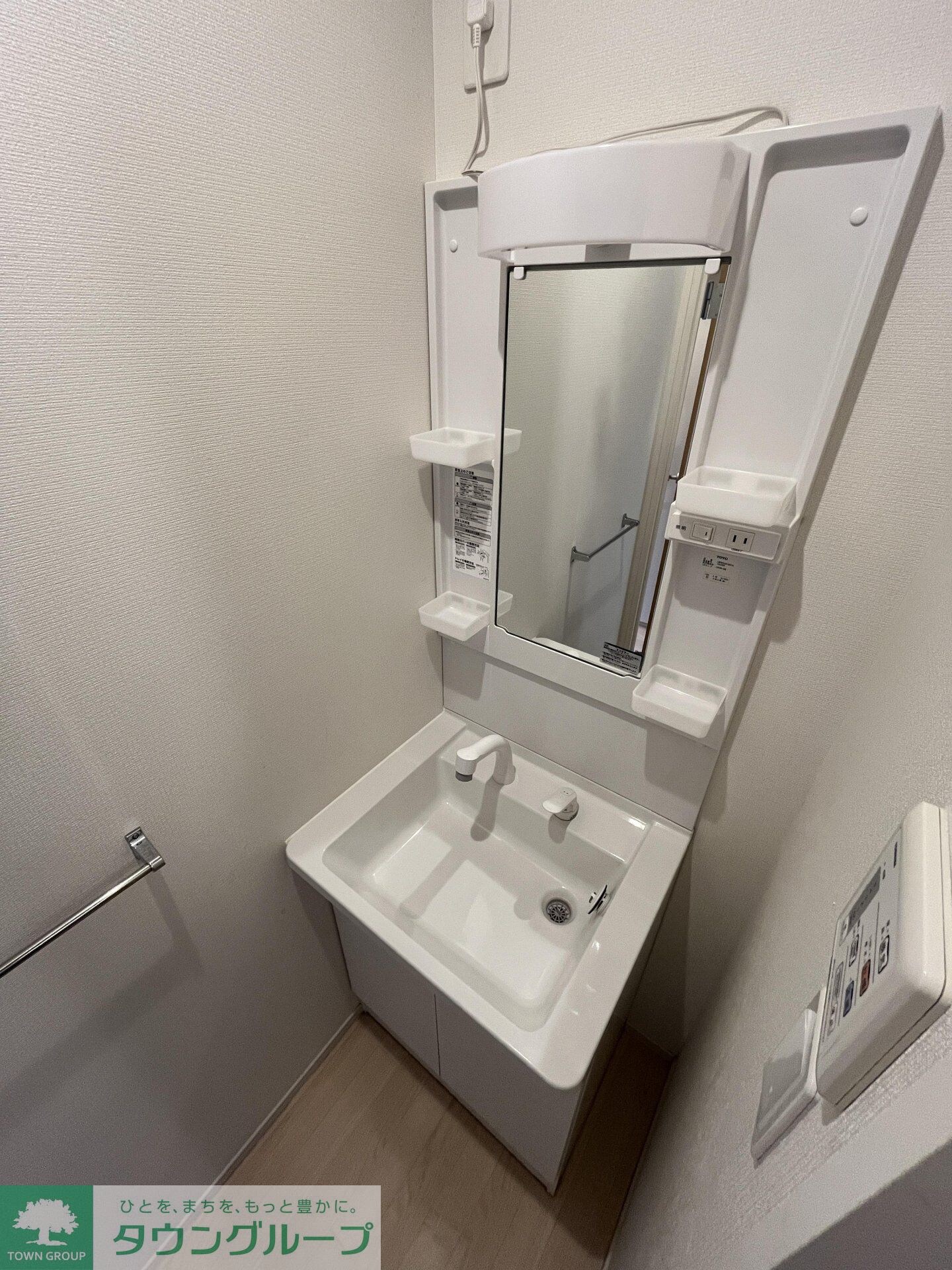 クレイノめぐみの物件内観写真