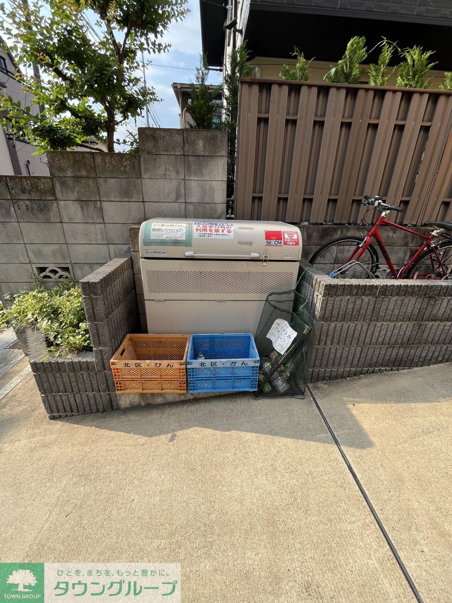 クレイノめぐみの物件内観写真