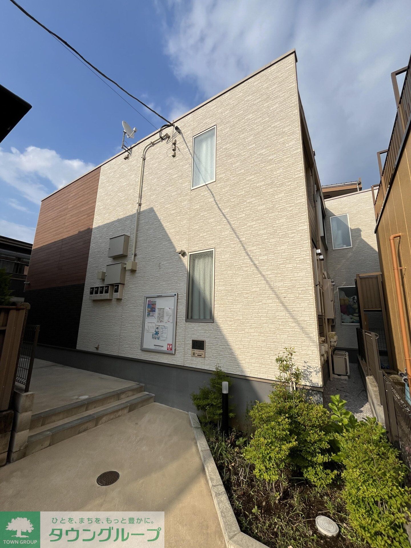 クレイノめぐみの物件内観写真