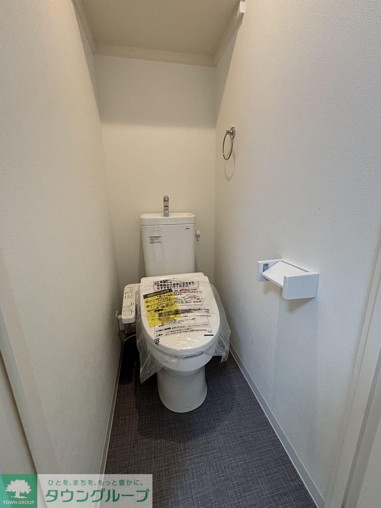 バズ西台IIの物件内観写真