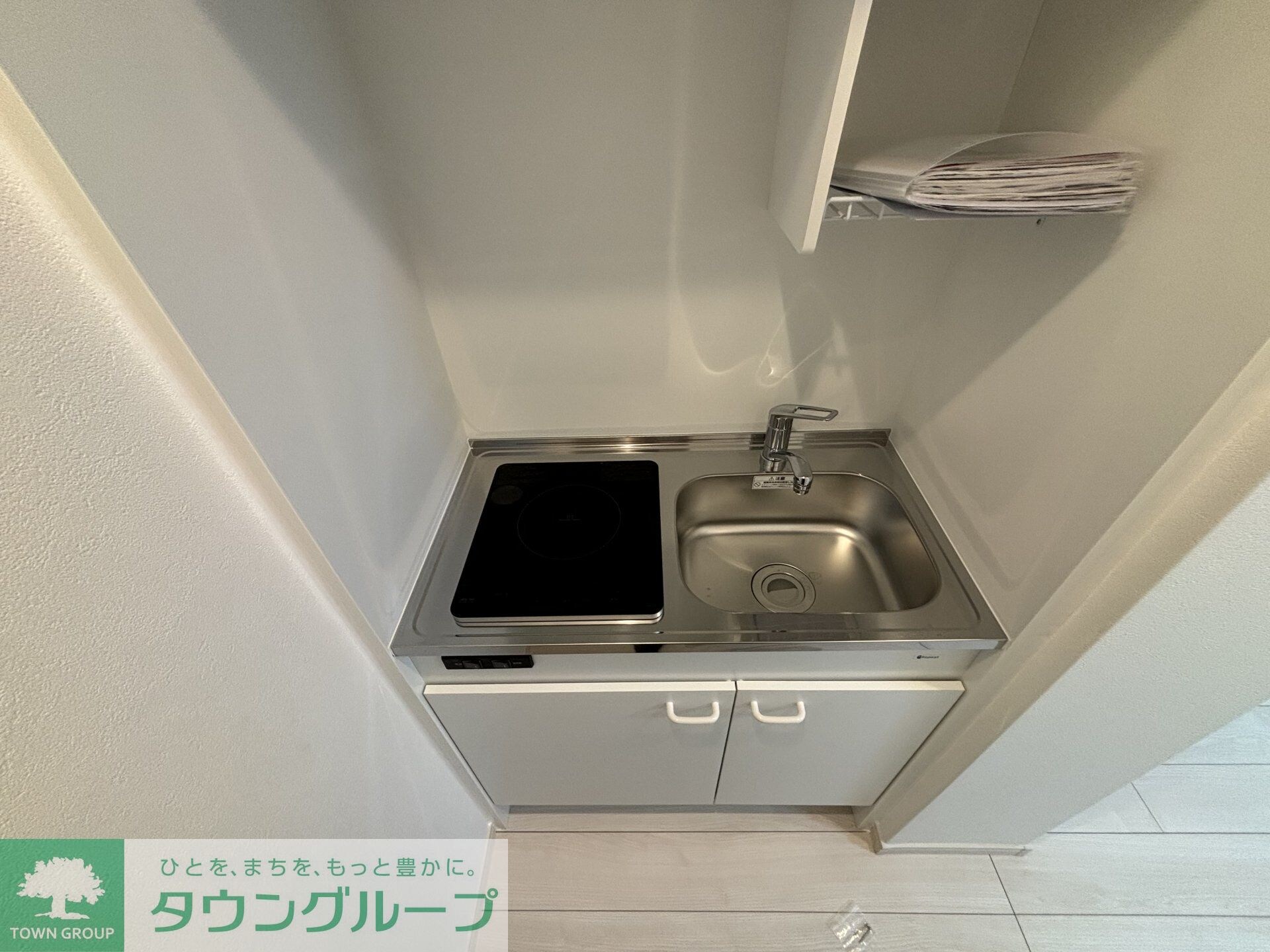 バズ西台IIの物件内観写真