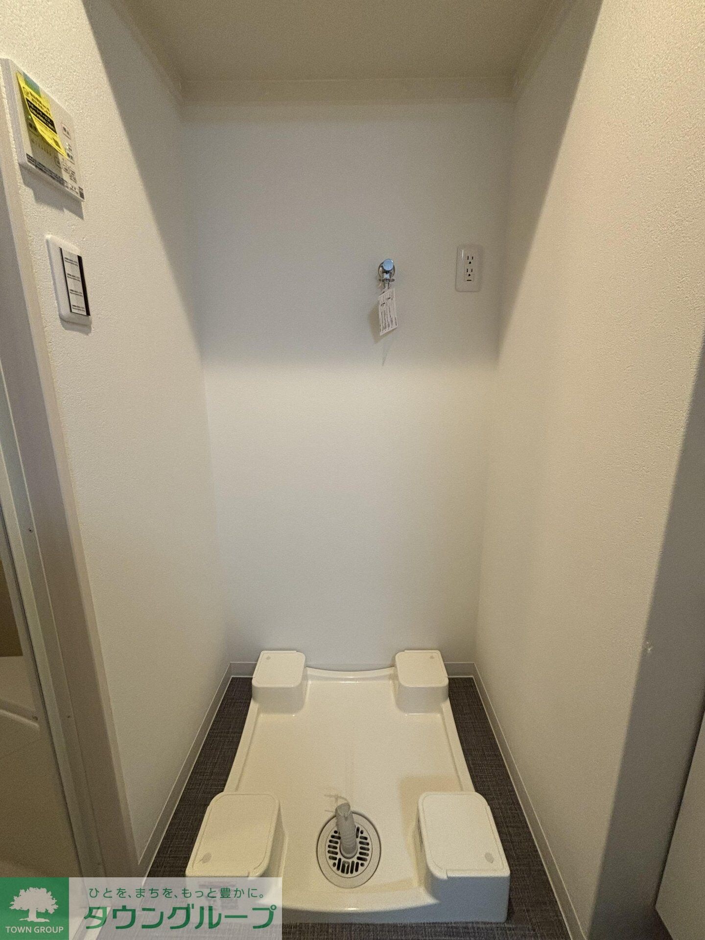 バズ西台IIの物件内観写真