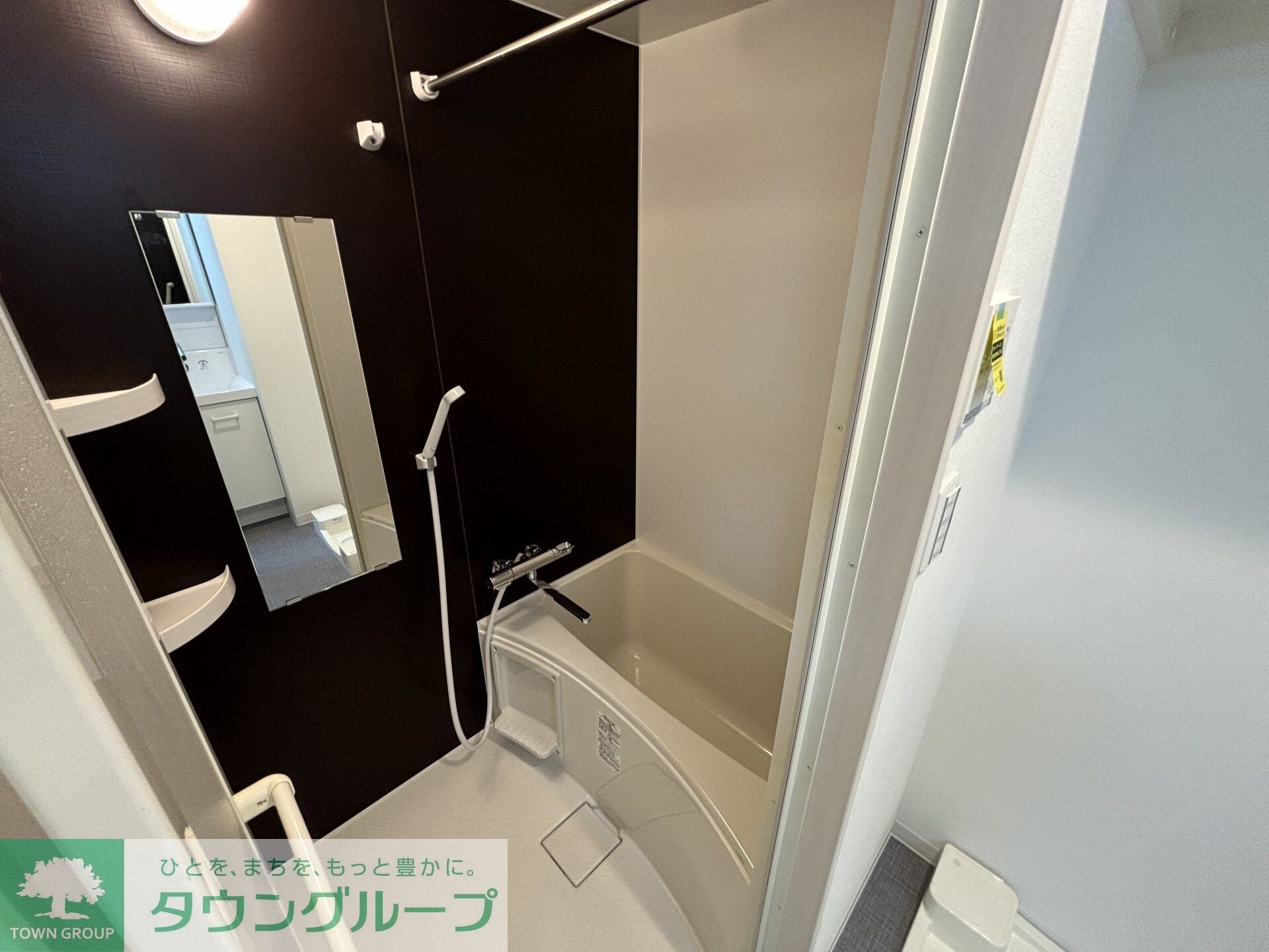 バズ西台IIの物件内観写真