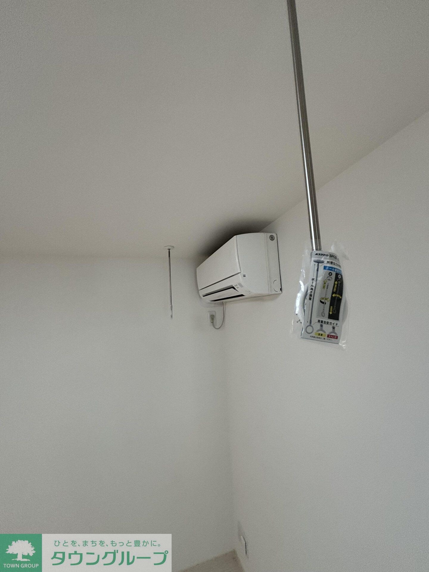 バズ西台IIの物件内観写真