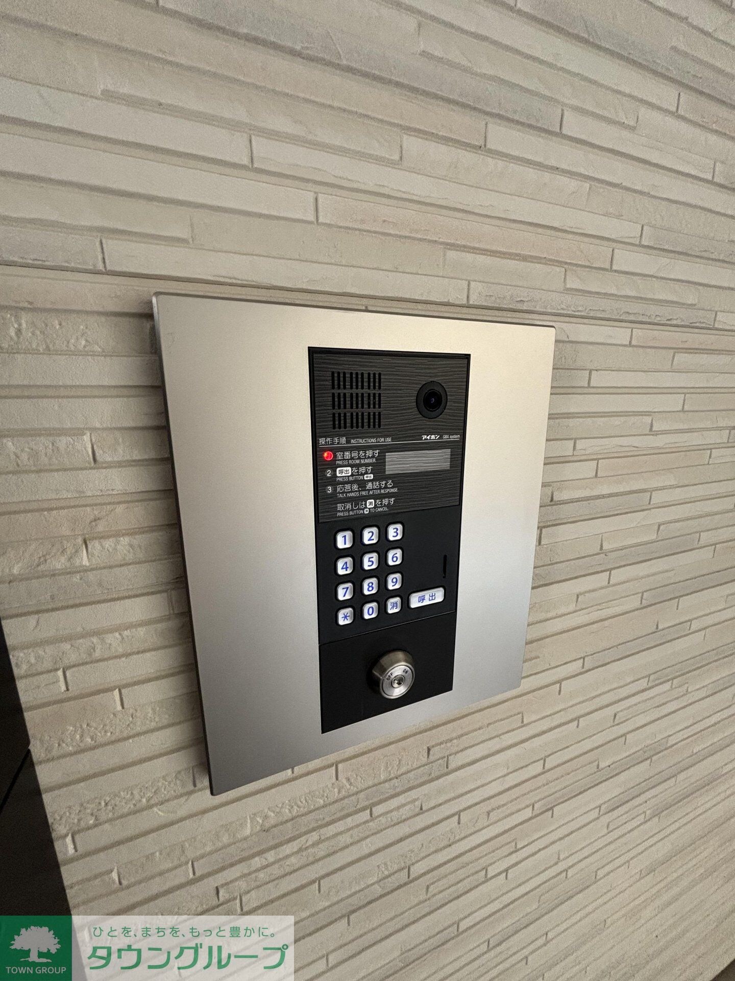 バズ西台IIの物件内観写真