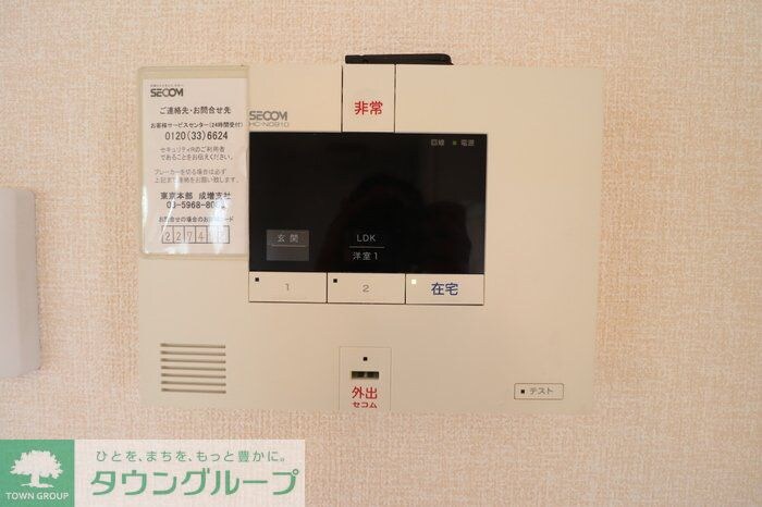 framboiseの物件内観写真