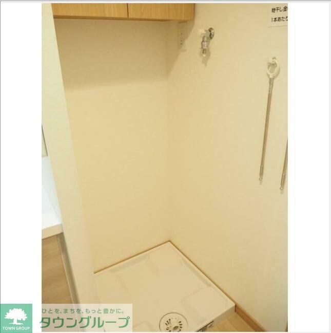 ルーブル蓮根の物件内観写真