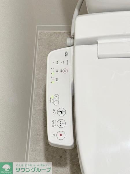 エレミ本蓮沼の物件内観写真