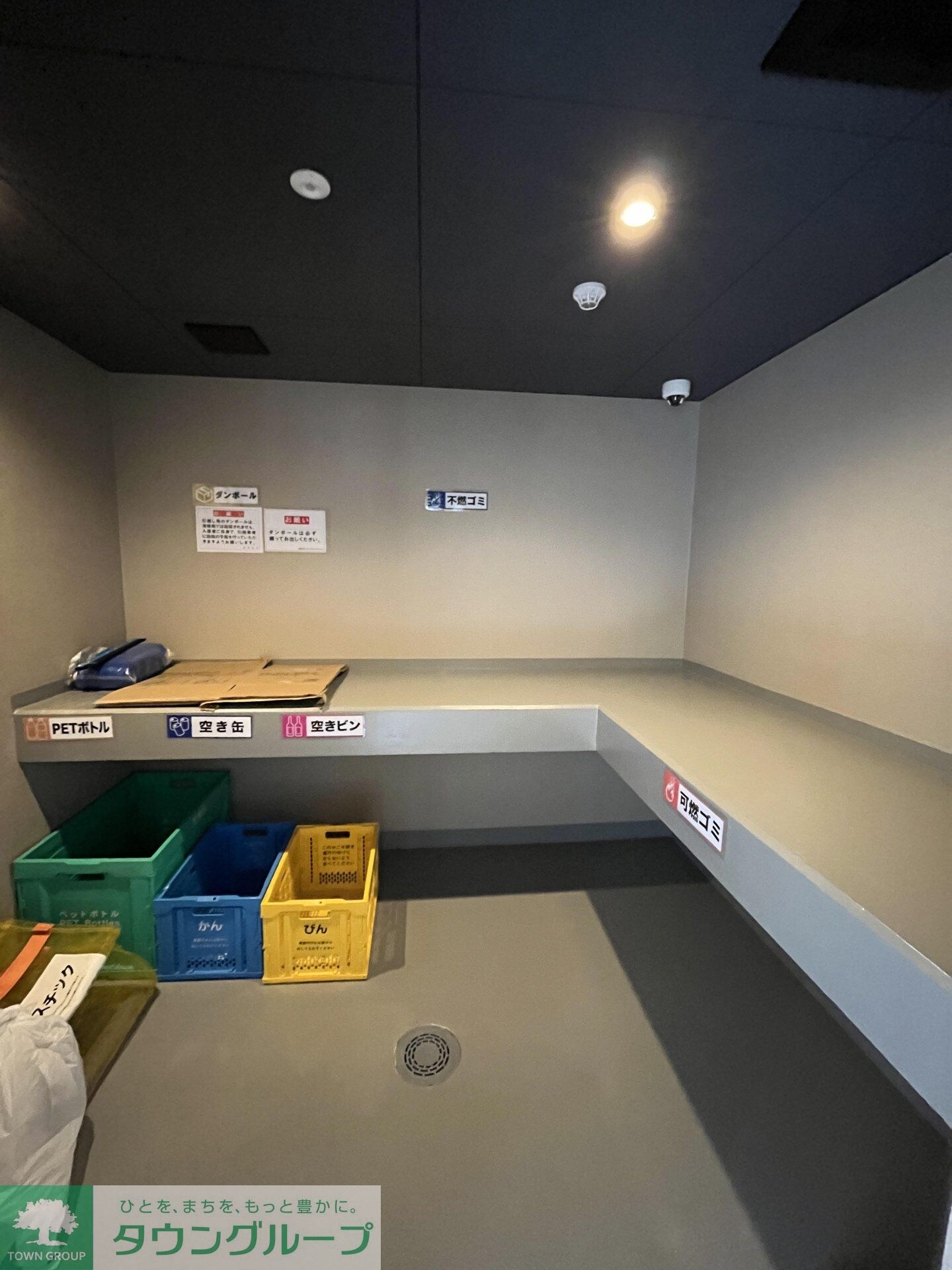 REGOLITH板橋本町の物件内観写真