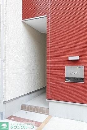 PROPSの物件内観写真