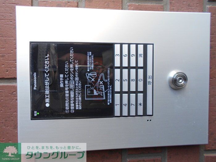 オークビレッジの物件内観写真