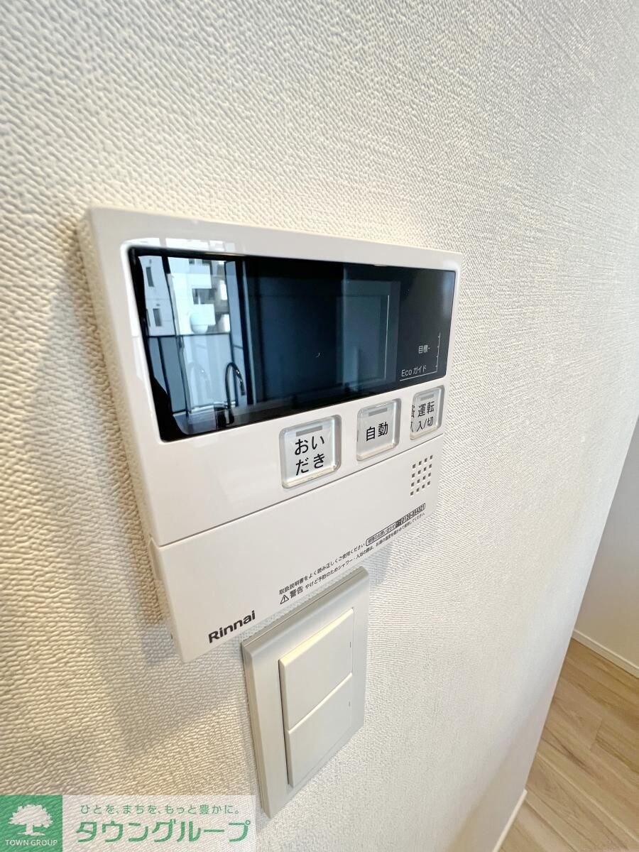 パークアクシス大塚サウスレジデンスの物件内観写真