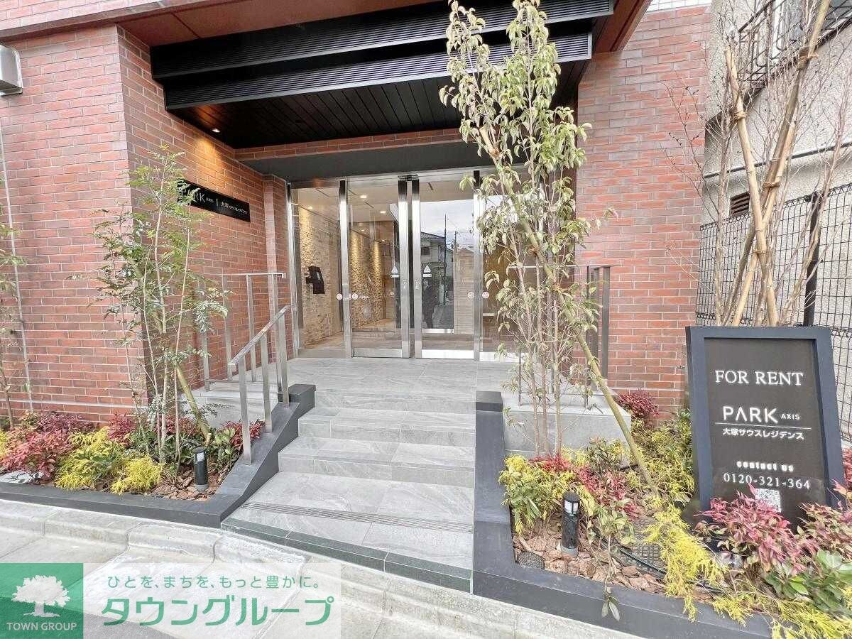 パークアクシス大塚サウスレジデンスの物件内観写真