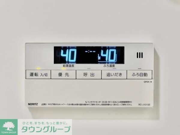 Brillia ist 文京六義園の物件内観写真