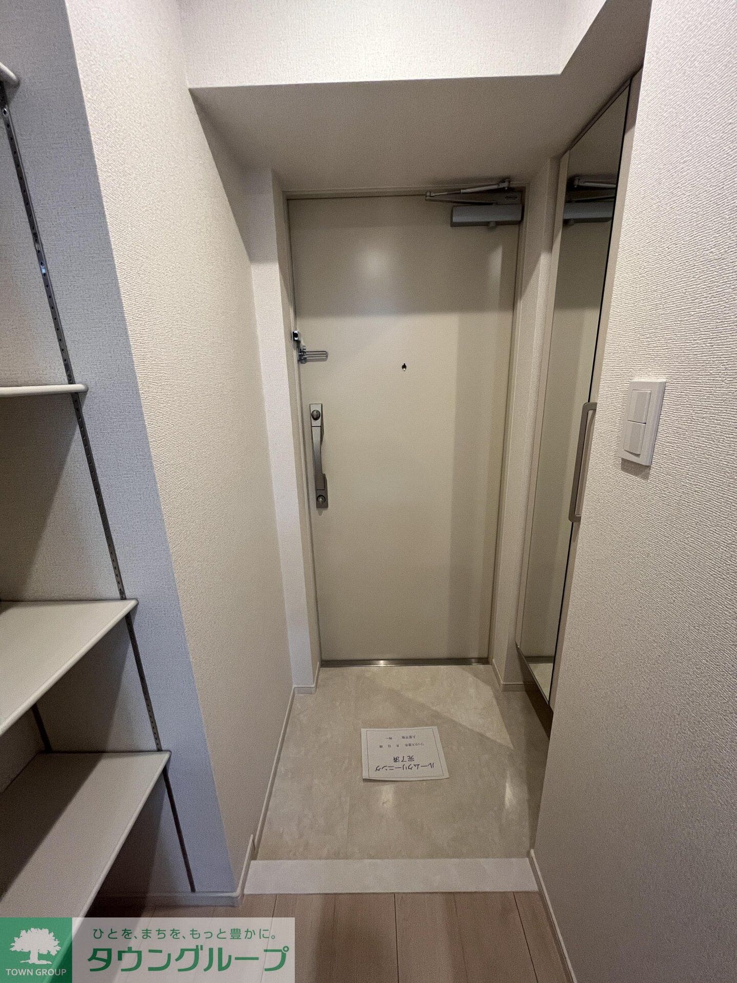 クラリティア板橋本町の物件内観写真