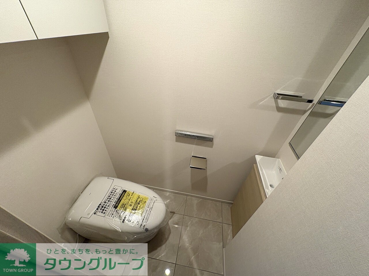 パークホームズ文京白山ヒルテラスの物件内観写真