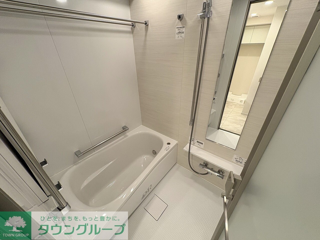 パークホームズ文京白山ヒルテラスの物件内観写真