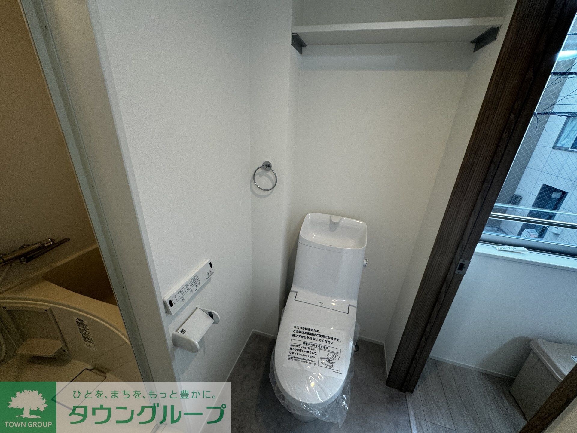 FERIO三河島の物件内観写真