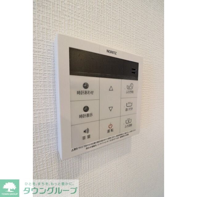 コンフォリア日暮里の物件内観写真