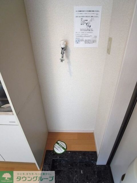 ハピネス上中里の物件内観写真