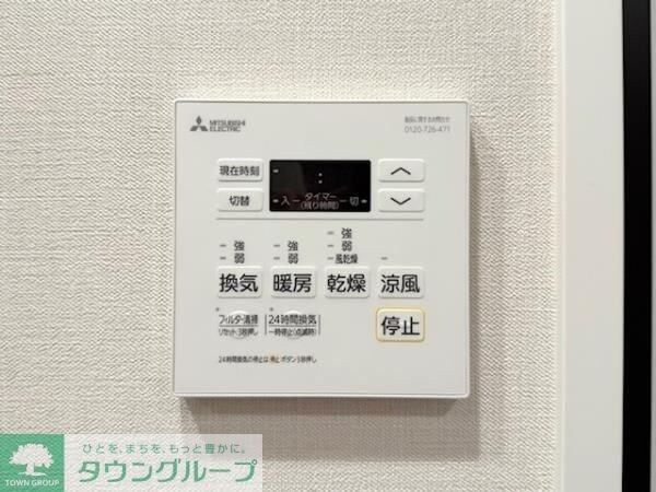 ジオエント駒込の物件内観写真