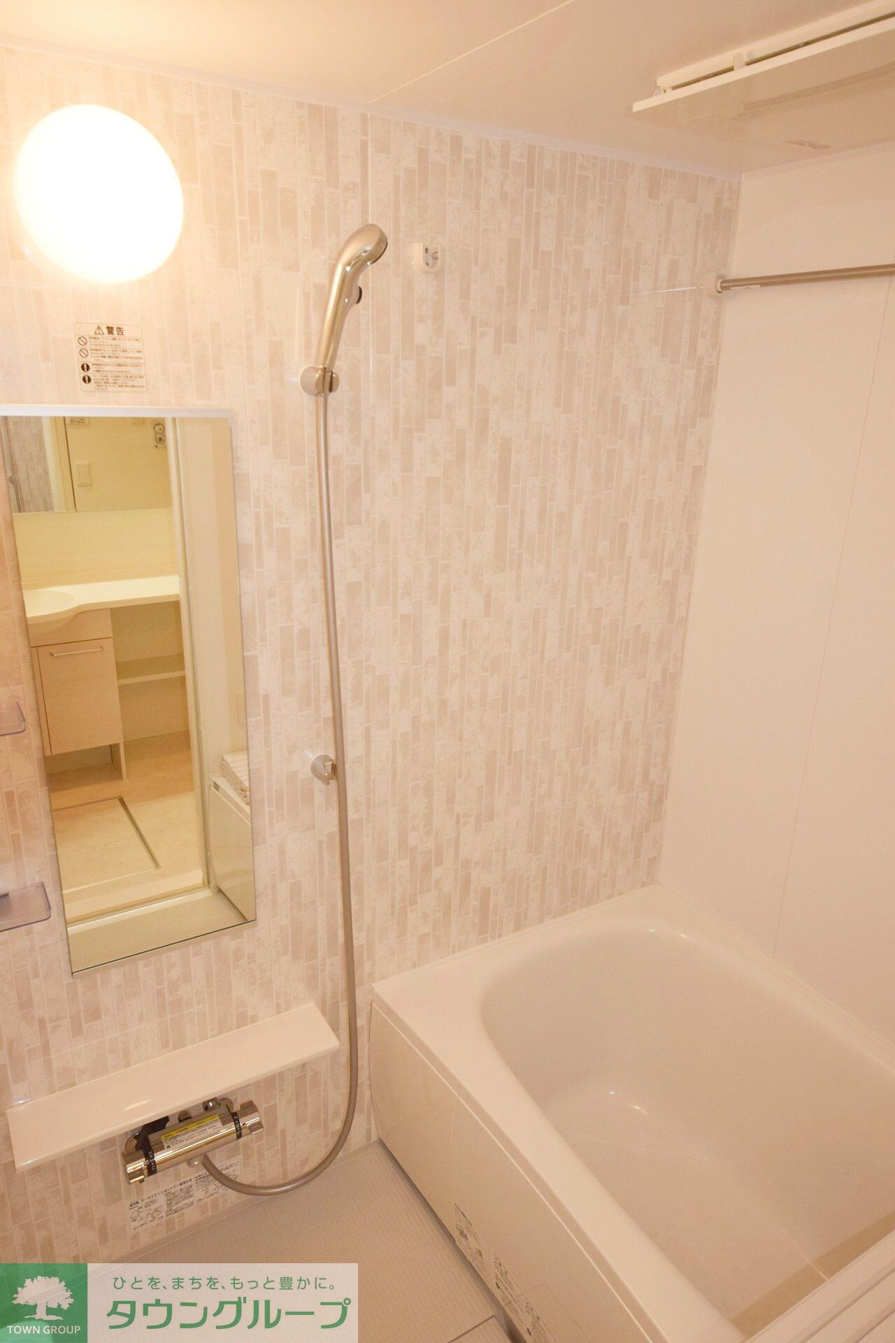 アヴァンス東日暮里の物件内観写真