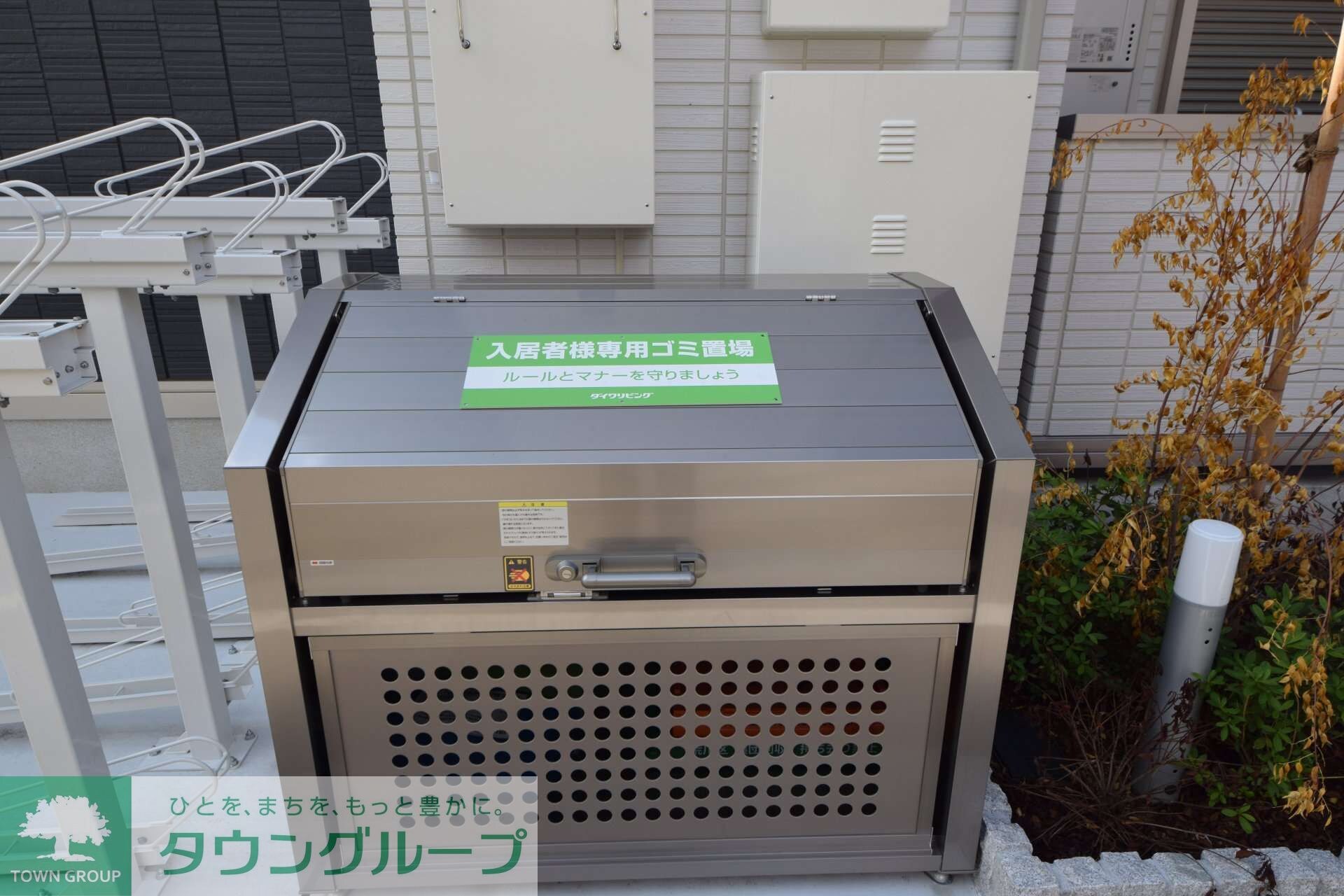 アヴァンス東日暮里の物件内観写真