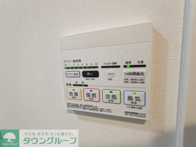 アジールコート板橋本町の物件内観写真