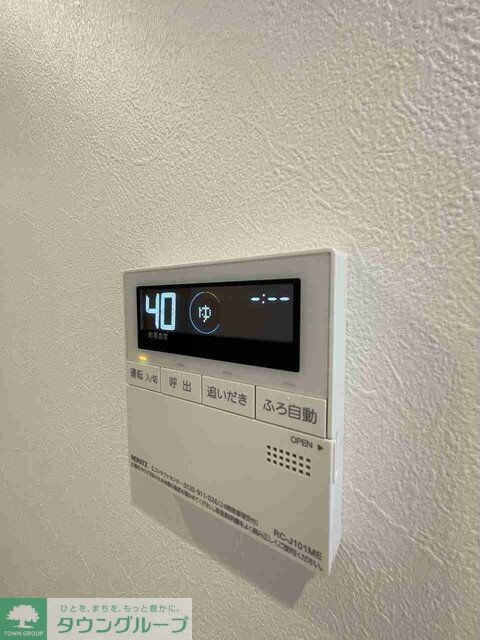 コンフォリア・リヴ文京護国寺の物件内観写真