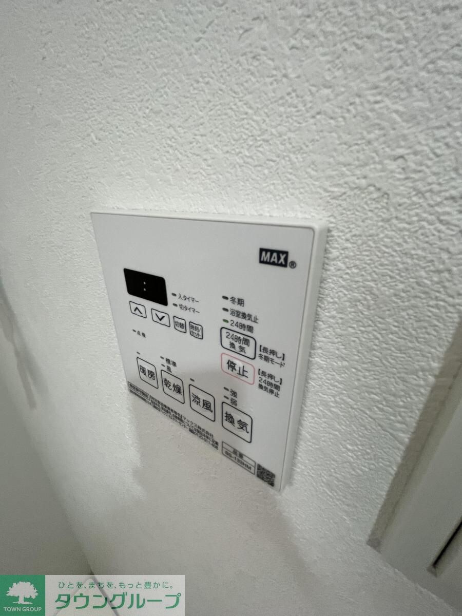 アイルプレミアム本駒込の物件内観写真