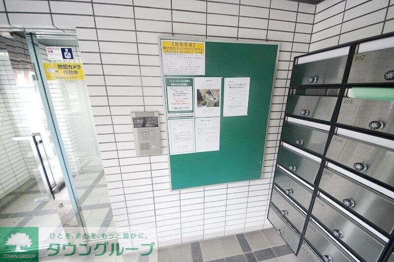 ミリオンコート駒込の物件内観写真