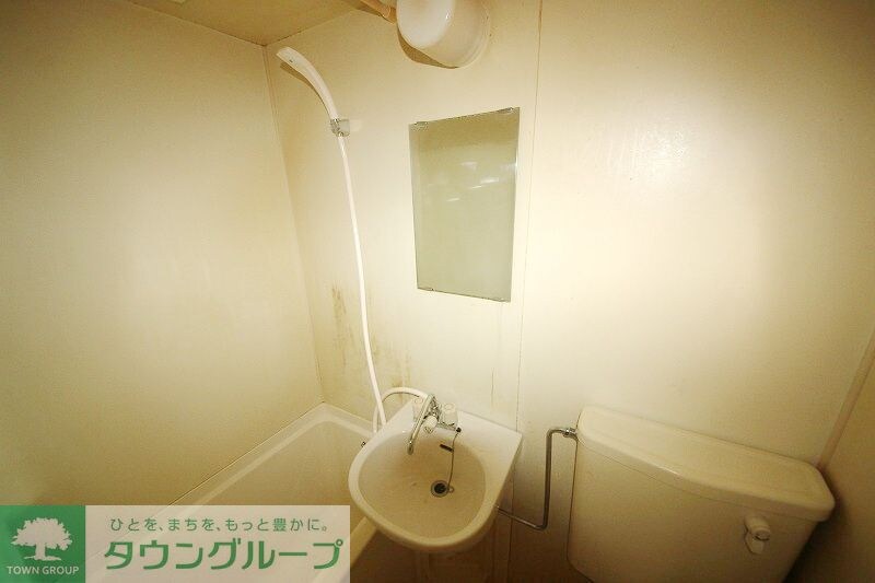 ミリオンコート駒込の物件内観写真