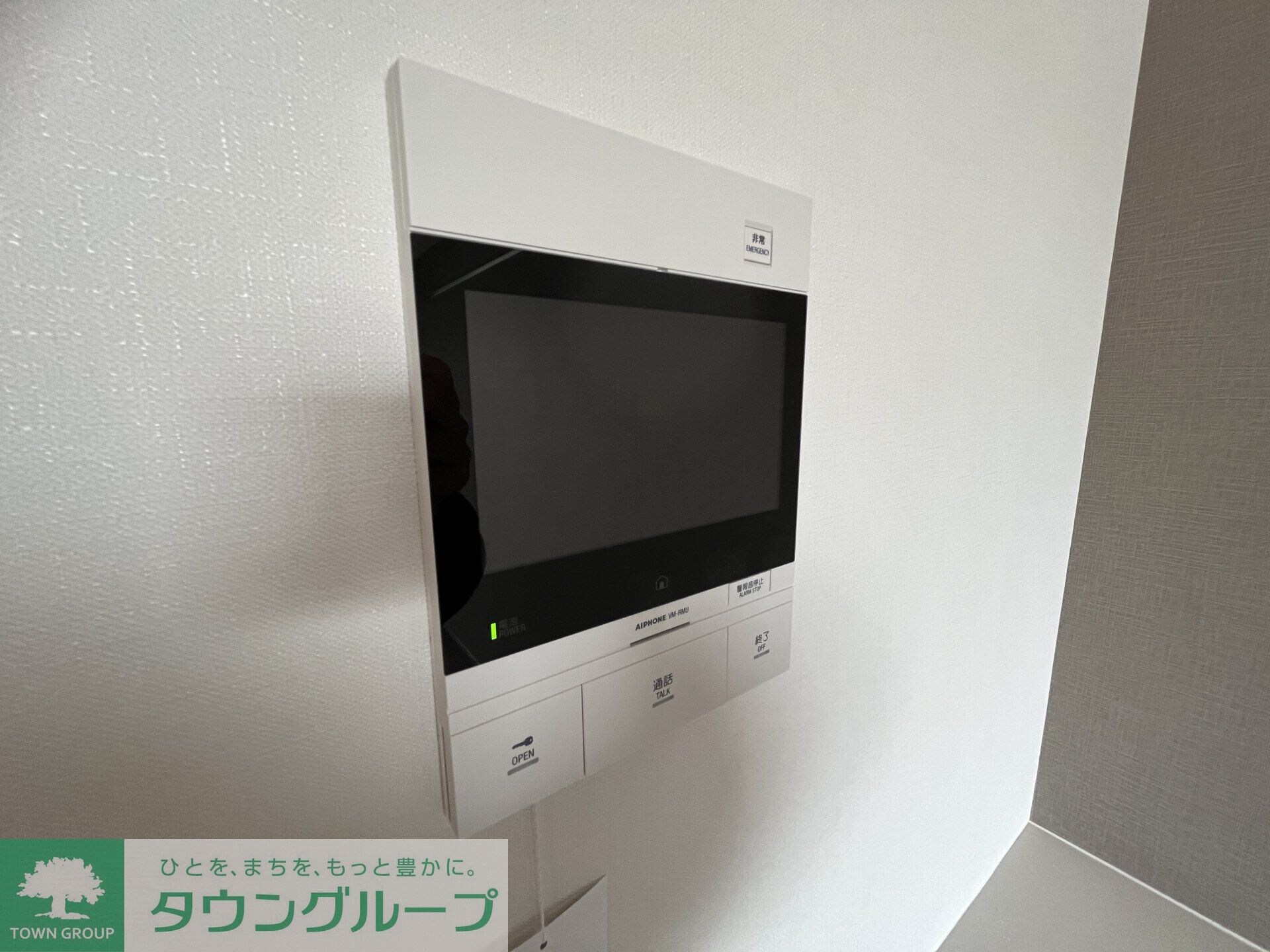 アジールコート山手動坂の物件内観写真