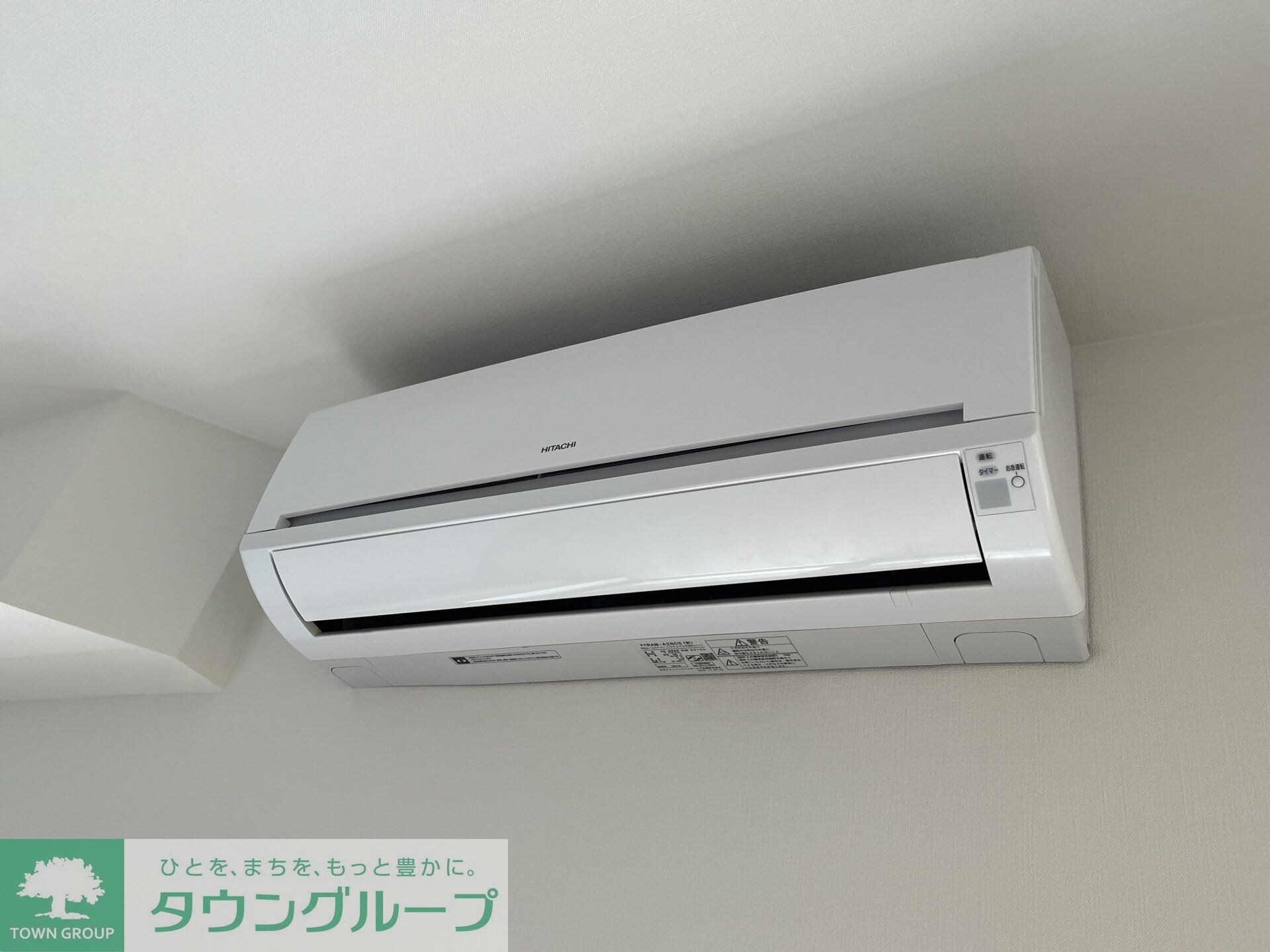 アジールコート山手動坂の物件内観写真