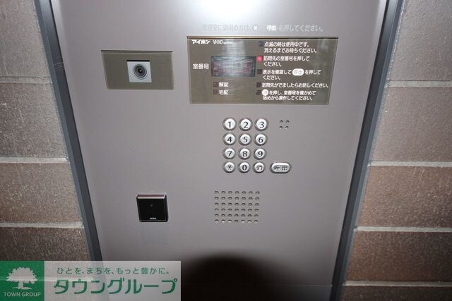 プライムメゾン板橋の物件内観写真